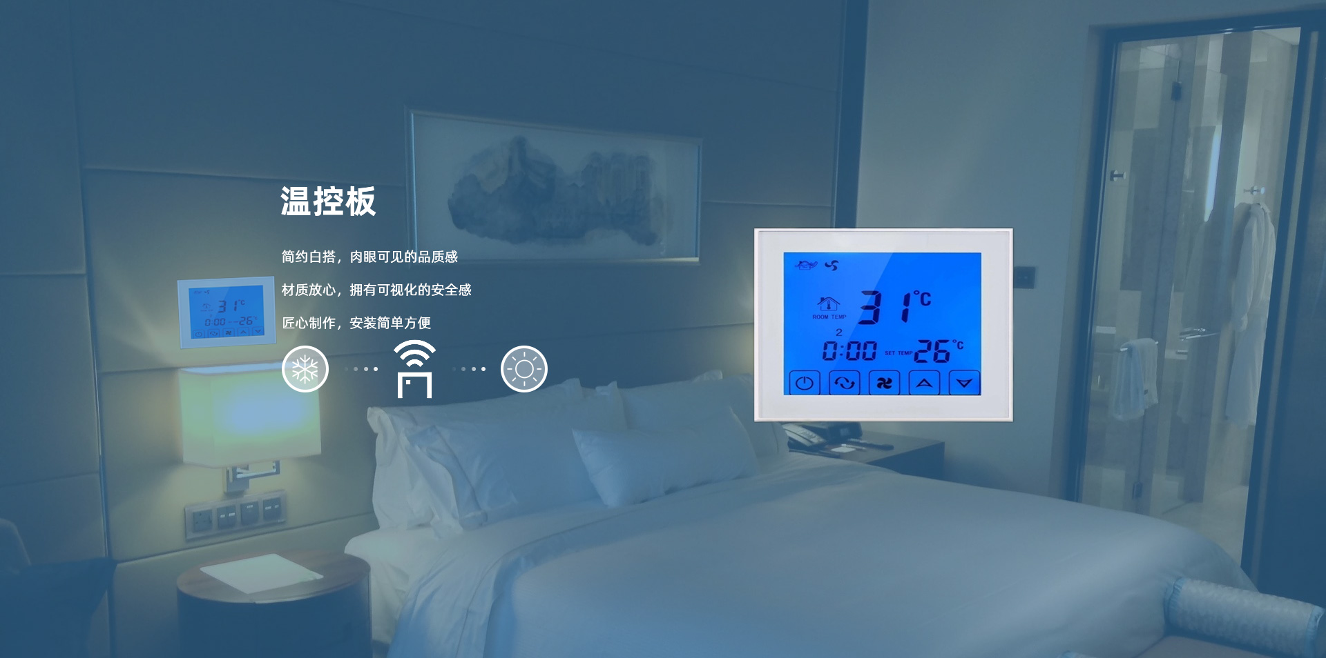 視虹科技